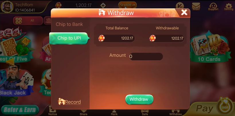 Transfer chips to UPI account instantly using Rummy Gold withdrawal form