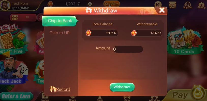 Withdraw chips to bank or UPI account using Rummy Gold cashout form